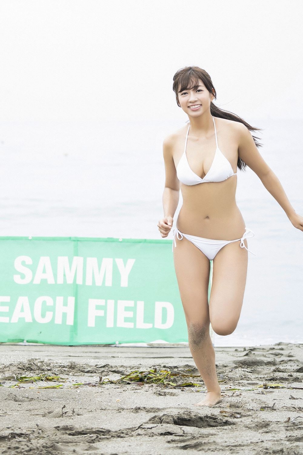 YS-Web-Vol.825 Onuki Sayaka 大贯彩香